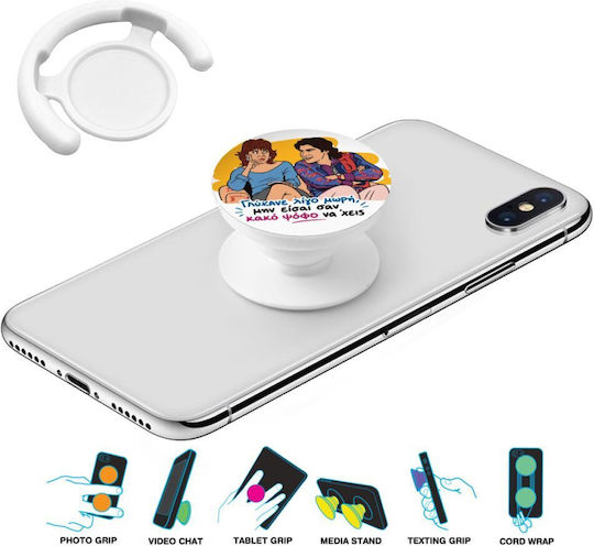 Glykane Ligo Phone Holders Stand White Mobile Phone Hand Support Base