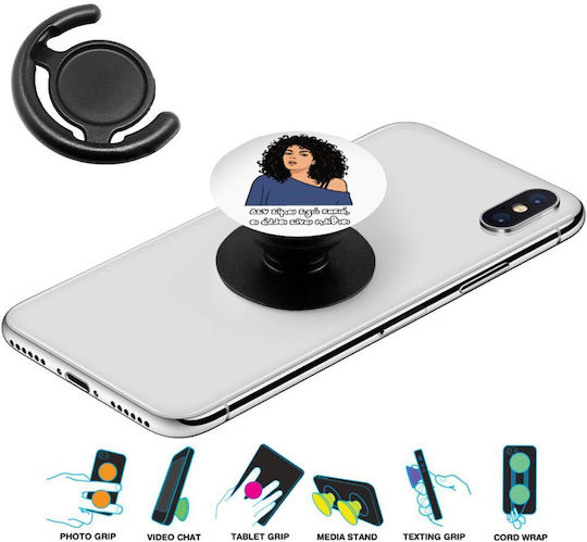 I Am Not Bad Phone Holders Stand Black Mobile Phone Support Base In Hand