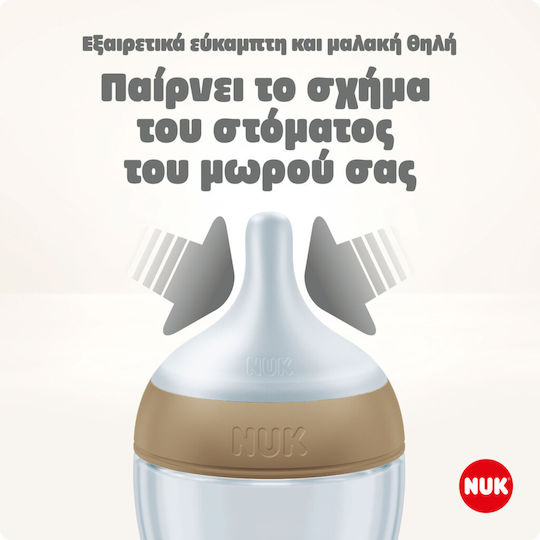 Nuk Plastic Baby Bottle Perfect Match Anti-colic with Silicone Teat for 0+ Months Beige 150ml