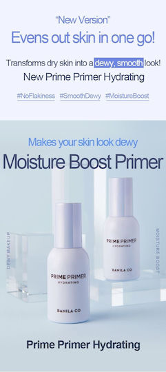 Banila Co Primer Față în Formă Cremă Hidratant 30ml