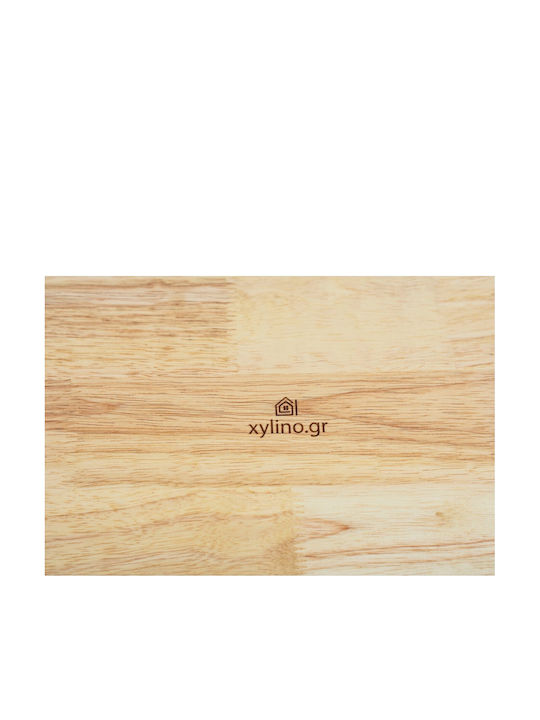 Plăci De Servire Din Lemn 33x22cm pl10001.030