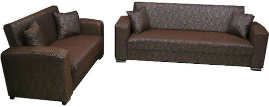 Σετ Спалня Делос 3-Seater & 2-Seater