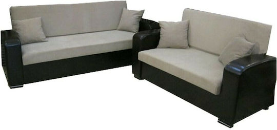 Σετ Спалня 3-Seater & 2-Seater