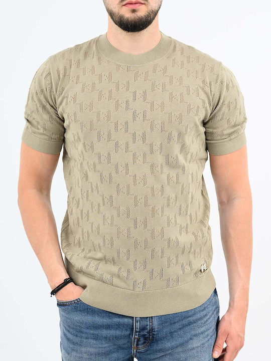 Karl Lagerfeld Crewneck T-shirt Khaki 655004-562301-420
