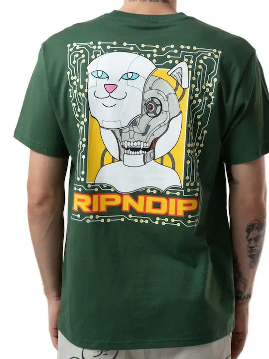 Tricou Sport Verde Închis