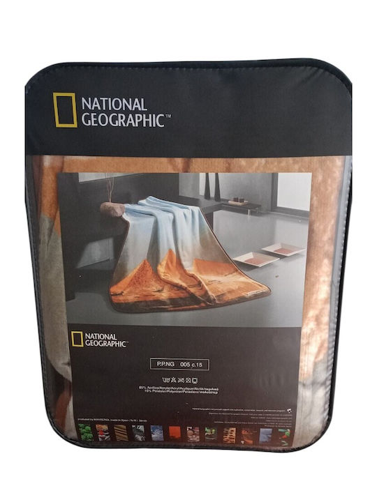 National Geographic National Geographic Velvet Armchair Throw 130x160cm Sky Blue