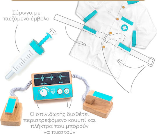 UMU Toys Kids Wooden Medical Set for 3+ Years 37pcs