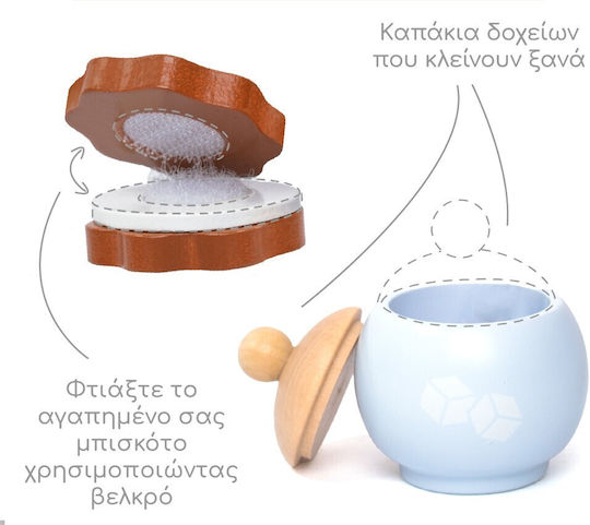 UMU Toys Παιχνίδι Σετ Τσαγιού από Ξύλο για 3+ Ετών