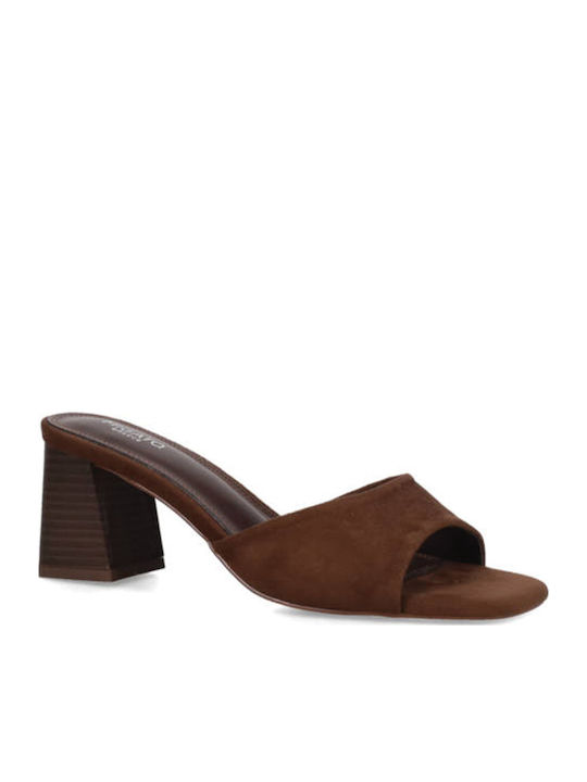 Suede Mules με Χοντρό Χαμηλό Τακούνι σε Καφέ Χρώμα