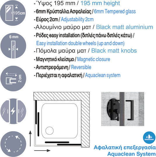 Aquarelle Clever 10 Καμπίνα Ντουζιέρας με Συρόμενη Πόρτα 80x98cm Clear Glass Black Matt Aquarelle Clever 10 Καμπίνα Ντουζιέρας με Συρόμενη Πόρτα 80x98cm Clear Glass Black Matt