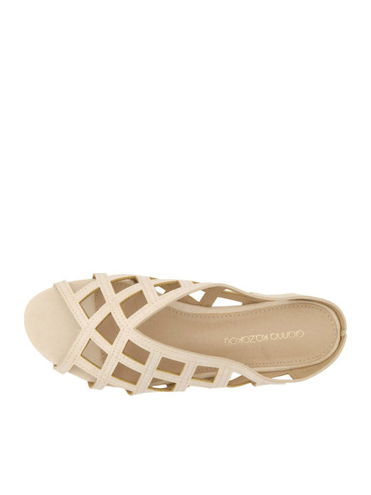 Flat Suede Mules in Beige Colour