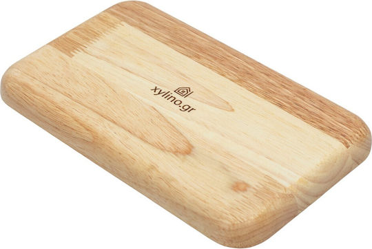 Ξύλινα Ορθογώνια Πιάτα Rubberwood Με Τοίχωμα 25x20 Εκ