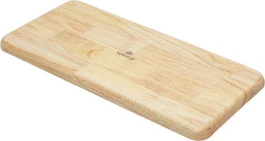 Xylino Holz Servierplatte 45x22cm PL604.013
