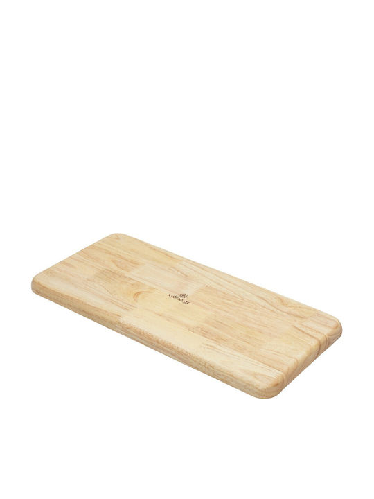 Ξύλινα Ορθογώνια Πιάτα Rubberwood Με Τοίχωμα 50x25 Εκ