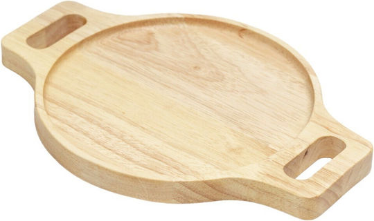 Дървено Плато За Сервиране 28x28см pl614