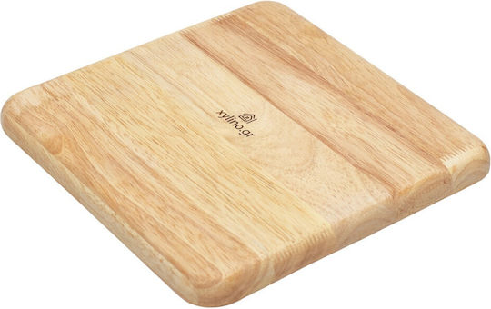 Xylino Holz Servierplatte 35x35cm PL604.008