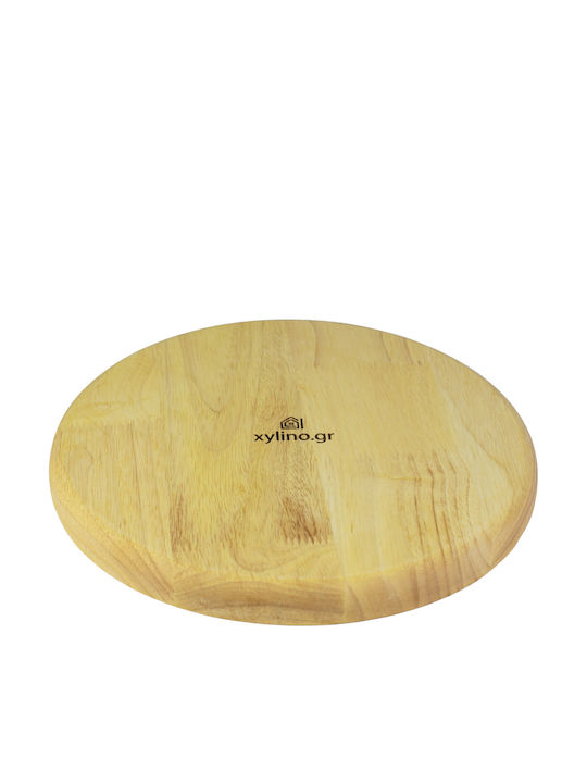 Wooden Serving Plate pl6100.053