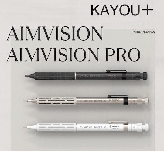 Kayou Plus Aim Vision Pro Drafting Pencil 0,5mm Titanium Gold Kamp-aipgd 4573603630029