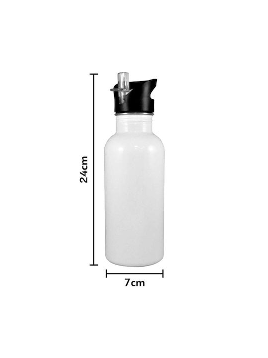 Koupakoupa Δεν Είμαι Εγώ Κακιά Παγούρι Ανοξείδωτο 592ml
