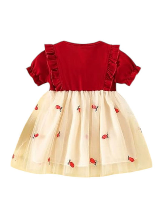 Girls Dress Short Sleeve Cream/Burgundy