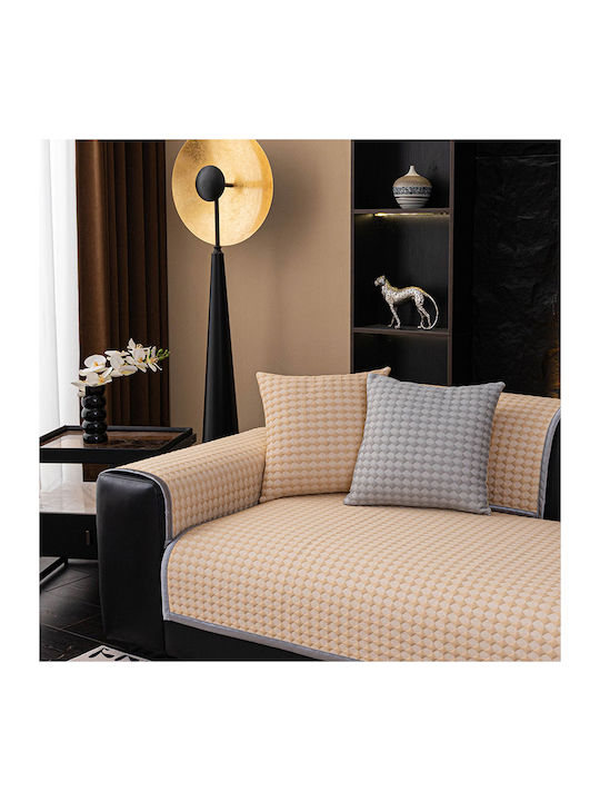 Melinen Soleil Ριχτάρι Πολυθρόνας Ζακάρ 90x90εκ. Beige 20005677