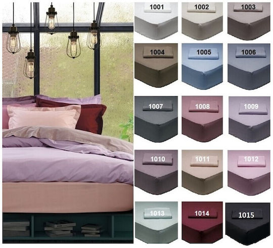 Das Home Cearșaf Semi Dublu cu Elastic 120x200+35cm. 1001 Alb