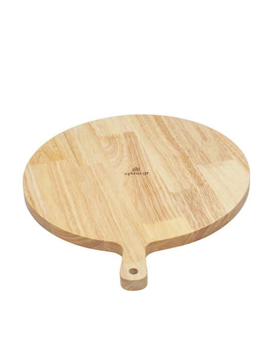 Wooden Pizza Serving Platter with Handle 32x32cm pl10055.060