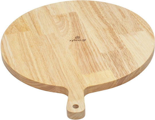 Плато за сервиране на пица с дръжка дървено 32x32см pl10055.060
