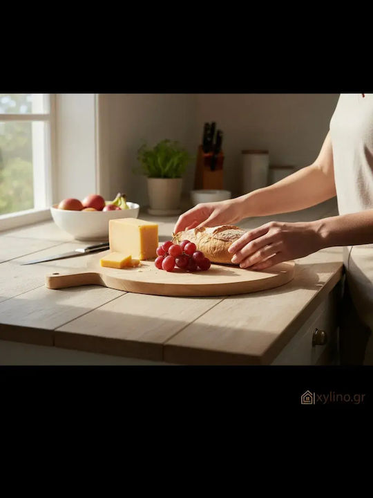 Wooden Pizza Serving Platter with Handle 32x32cm pl10055.060