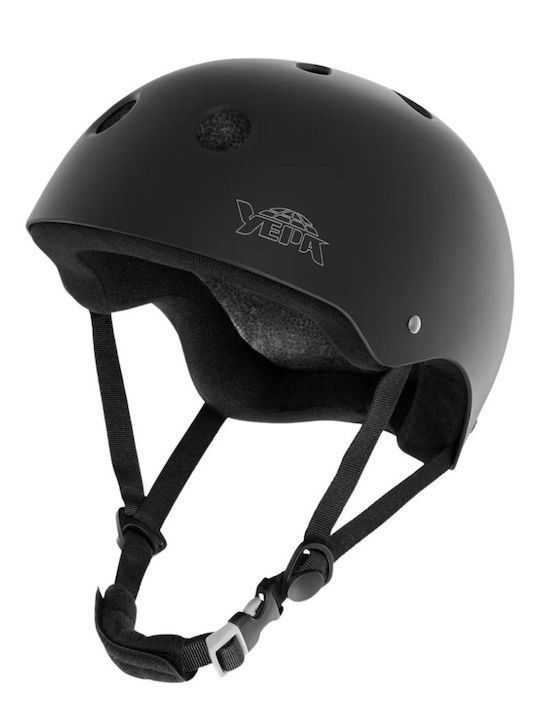 Helmet Παιδικό Κράνος για Ποδήλατο Πόλης Μαύρο