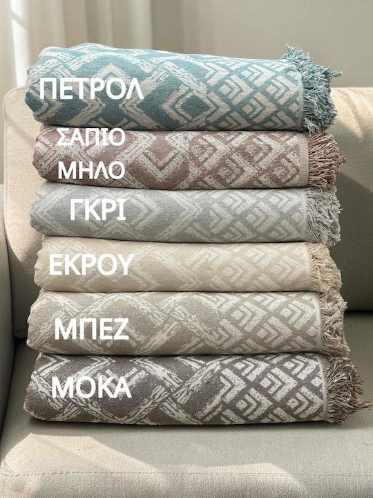 Linea Home Balzano Throws Set 3 pcs Ecru