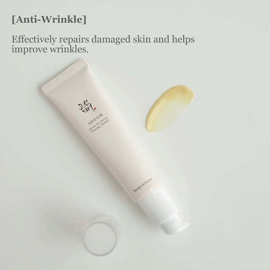 Beauty of Joseon Revive Moisturizing & Anti-aging Eye Serum with Retinal & Niacinamide for Firming & Nourishing 30ml