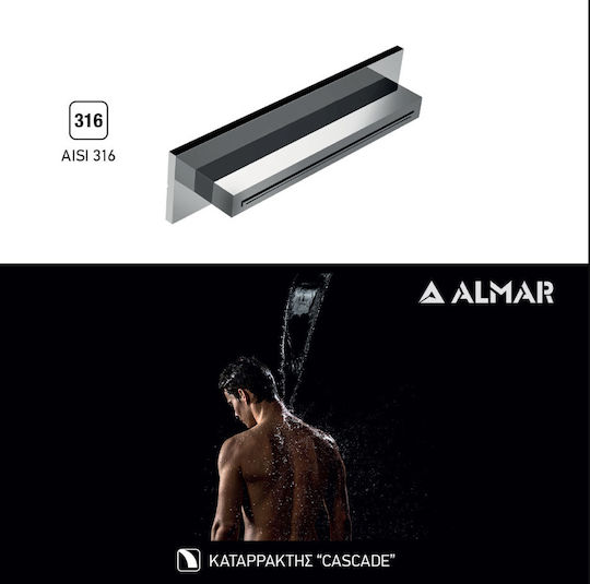 Almar XL-Waterfall Shower Head Ορθογώνια Κεφαλή Ντουζ
