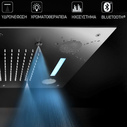 Almar Rectangular Showerhead 63x48cm