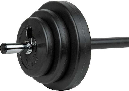 Virtufit Βαράκι Βινυλίου 1 x 20kg