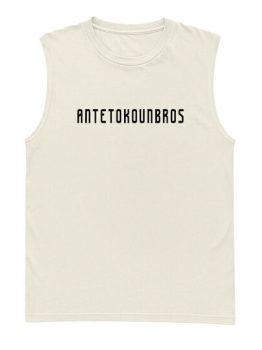 AntetokounBros