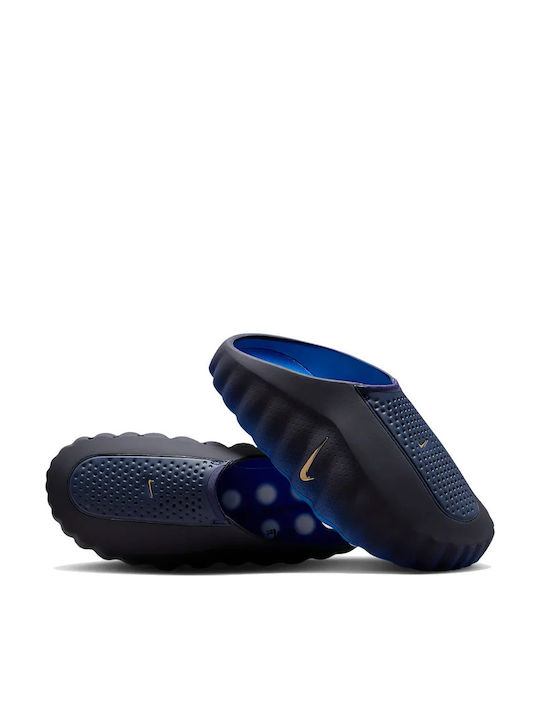 Nike Mind 001 Σαμπό
