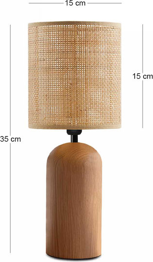 Megapap Cora Table Lamp for E14 Socket with Beige Shade and Brown Base