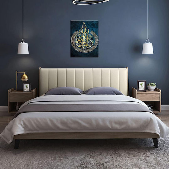 Decorative Wall Painting Elegant Arabic Calligraphy 40x60 Cm Blue