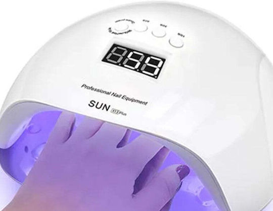 UV/LED Nagellack Aushärtungslampe Sun X13 Max 65w