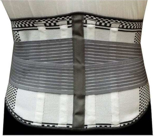 Adco Zonă Lombară Înălțime 28cm 04485.01