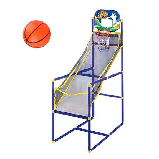 Diakakis Kids' Outdoor Basketball Hoop