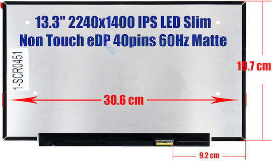 Οθόνη 13.3" IPS / LED / Slim / Touch / 60Hz 2560x1440 Matte 40 Pin για Laptop Hp Pavilion 14-eh1159ng 14-eh1600tu 14-eh0012tu 14-eh1359ng 14-eh1777nc 1-SCR0451