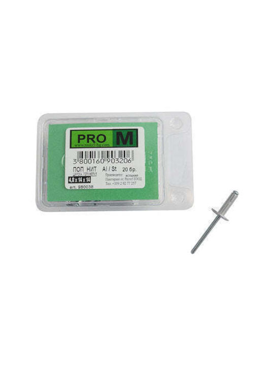 Pro m Rivets M4.8x14mm 20 Pieces