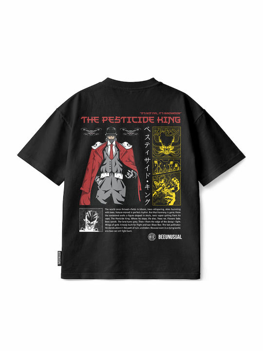 The Pesticide King Тениска Черна