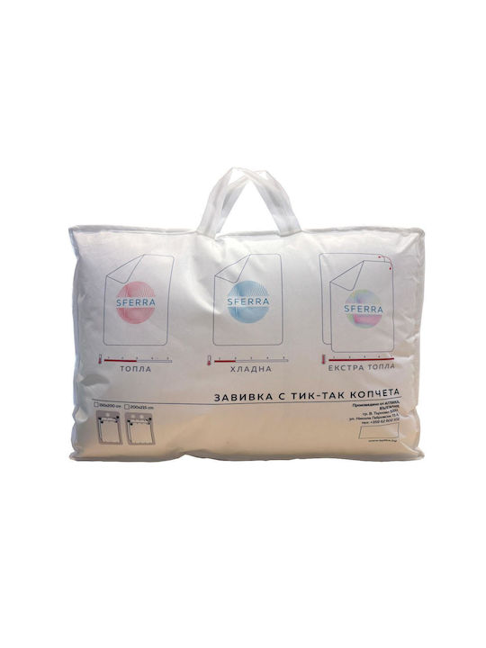 Еднолицево Завивка 150x200см Season Duvet Сиво