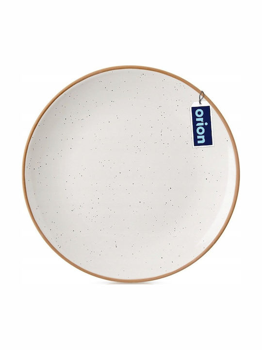 Lumarko Orion Πιάτο Ρηχό Κεραμικό Μπεζ με Διάμετρο 27cm