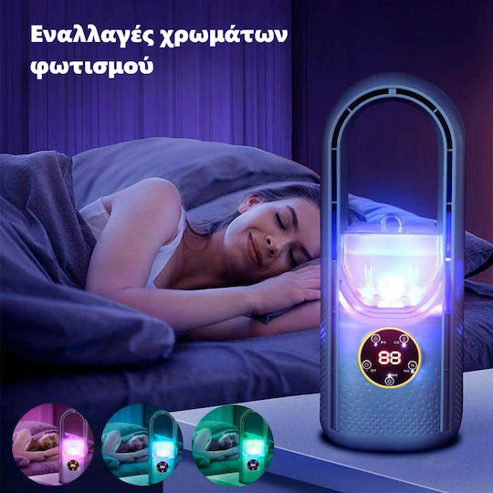 Hydro Misting Fan USB with Water and Lighting Bladeless 5W