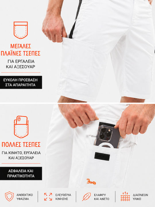 strongAnt Work Bermuda White
