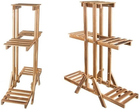 Wooden Brown Plant Stand